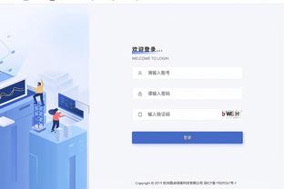 betway必威客户端下载截图1